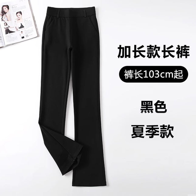 Micro-pants Women's Autumn 2024 New Women's Pants High Waist Small Suit Pants Drain Black Slim Trumpet Super Elastic