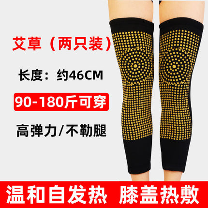 Kneecap warm cold-proof leggings for the elderly thickened fleece-lined men and women knee joint warm inflammation protective paint autumn and winter riding