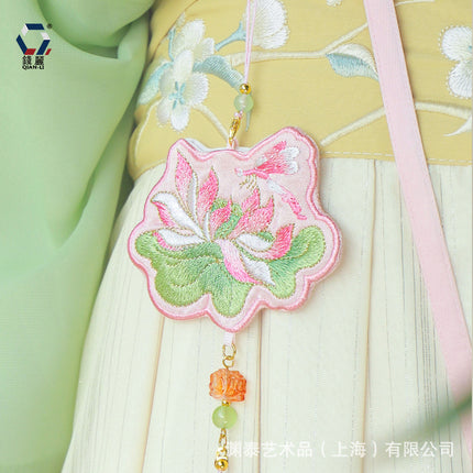 [Yuantai] Embroidered Hanfu Bag Antique Retro Embroidered Lotus Accessories Bag Guofeng Mobile Phone Bag Embroidered Sachet