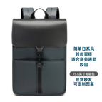 Gray green (16 inch computer bag)