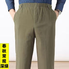 Spring and autumn pure cotton bucket cover [dark green] / Xl [recommended 45-60kg ]