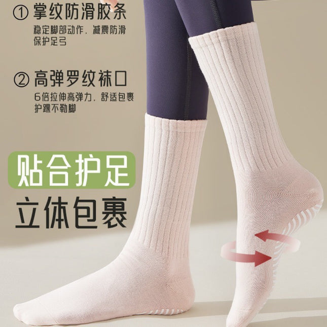 Pants Spring and Summer Fresh Color Boneless Sports Yoga Stockings Plantar Silicone Professional Pilates Socks