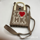 Love hk [coffee color] / 12*2*18