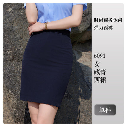 Summer Men's Formal White Shirt Business Casual Short-Sleeved Knitted Shirt Men's and Women's Professional Formal Work Clothes Inch Shirt