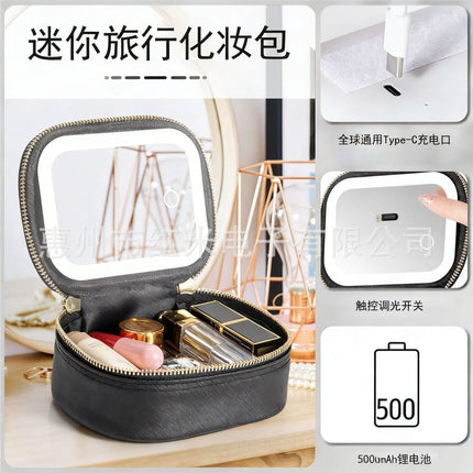 New Cosmetic Bag Led Light Mini with Mirror Rechargeable Portable Travel Cosmetic Storage Bag Small and Exquisite