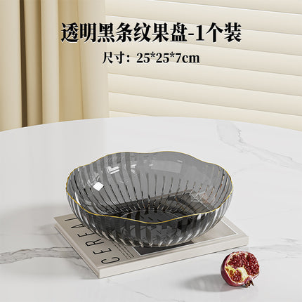 Transparent Fruit Plate, Household Plate, Living Room Display Plate, Transparent Fruit Plate, Ktv Candy and Snack Display Plate, Festive Plate