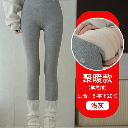 Lamb Wool Thermal Leggings for Women, Winter Fleece-Lined Thick High-Waisted Ribbed Slimming Stretchy Tight Cotton Pants