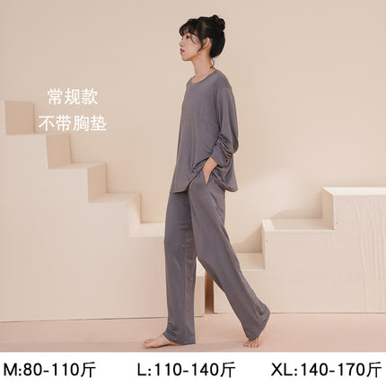 Modal Pajamas for Women, Spring and Summer Long-Sleeved, High-End, Large Size, Can Be Worn Outside, Spring and Autumn Women's Home Clothes with Chest Pads