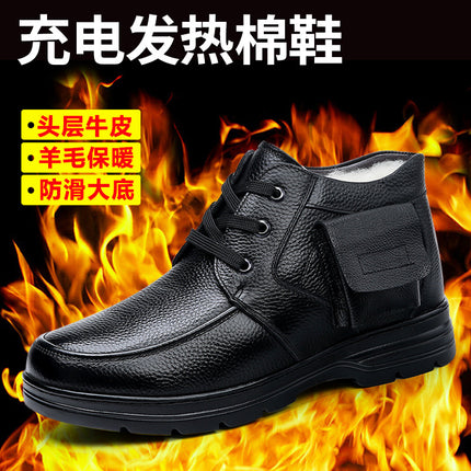 Winter men's cotton shoes rechargeable heating shoes electric heating shoes outdoor cowhide electric heating shoes rechargeable walking heating leather shoes