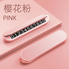 V4-sakura pink metal model