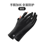 K mark black / One size fits all