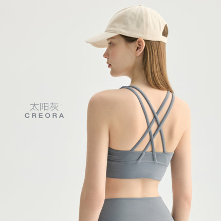 2025 New Naked Sports Vest Women's Shockproof Cross Beautiful Back Fitness Underwear Running Outdoor Sports Bra
