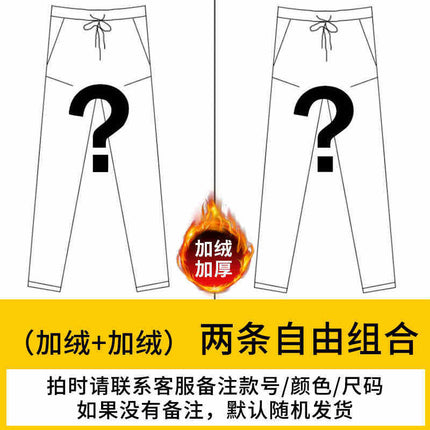 Camel HJCAMEL American Tooling Pants Men's Autumn and Winter Loose Straight Windproof Waterproof Parachute Pants Casual