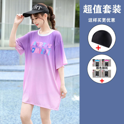 Swimwear Women's Split Conservative Seaside Vacation Three-piece Set 2025 New Flesh Covering Slimming Slight Fat Girl's Swimwear 200