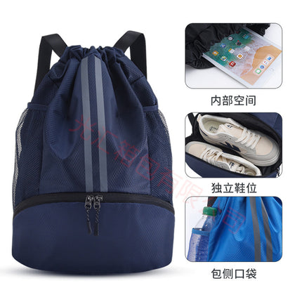 Outdoor Training Sports Backpack Large Capacity Basketball Football Bag Dry and Wet Separation Fitness Swimming Rope Backpack