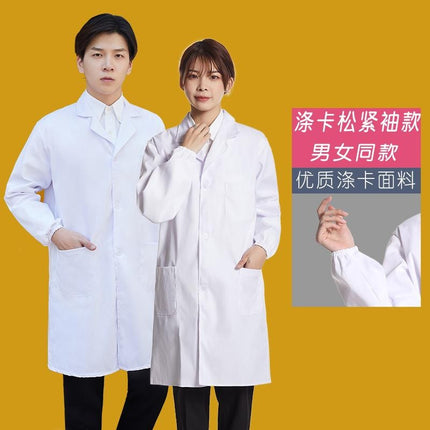 New Thickened White Laboratory Coat Long Sleeve Same Style for Men and Women College Students Experimental Coat Doctor's Coat Food Coat Labor Protection Coat