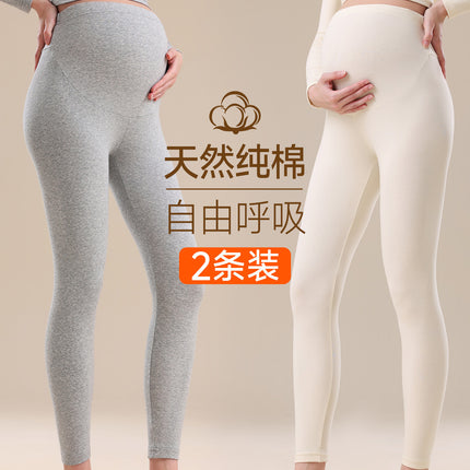 Pure Cotton Maternity Autumn Pants That Don'T Squeeze the Belly, Large Size Inner Wear for Autumn and Winter, Cotton Thermal Pants, Pregnancy Warm Underpants, Home Pants