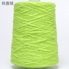 13#Autumn fragrant green