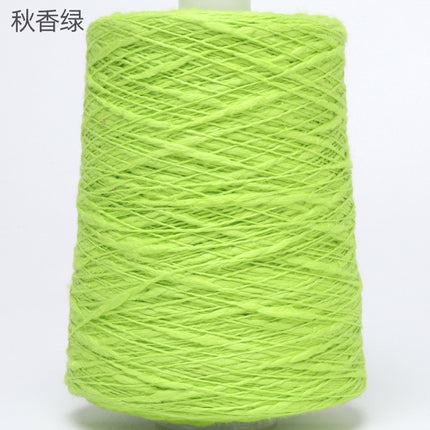 Silk Joy/Cross-Border DIY Handwoven Yarn Ball 2.5 Skeins All-Season Pure Cotton Bulky Cotton Yarn 500g Yarn Thread