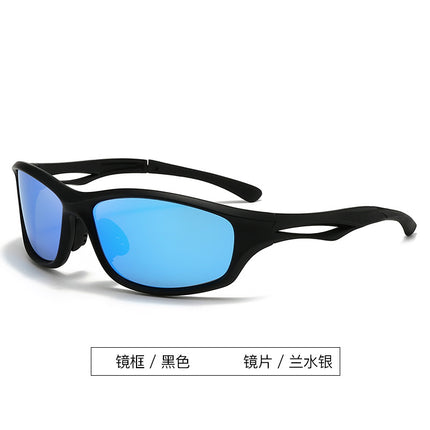 New Fashion Sports Polarized Sunglasses Men's Driving Outdoor Riding Night Vision Glasses European and American Cross-border Sunglasses