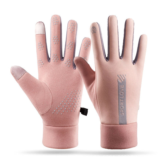 Warm Gloves Plus Velvet and Thickened Winter Cold-Proof Gloves Anti-Slip Touch Screen Windproof Outdoor Electric Vehicle Cycling Gloves