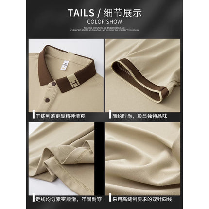 Ice Silk Short-Sleeved T-Shirt Work Clothes Logo Waiter Catering Polo Shirt Supermarket Barbecue Hot Pot Restaurant Work Clothes