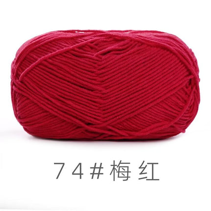 Su He 4-strand Milk Cotton Baby Wool Combed Cotton Fine Wool Hand Knitted Sweater Pure Cotton Baby Wool Ball