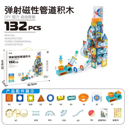 Cross-border exclusive for Amazon children's large color window magnetic film strong magnetic toy ejection pipe building blocks factory direct sales