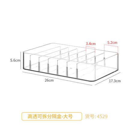 Acrylic Multifunctional Storage Box Student Stationery Storage Box Office Supplies Sundries Desktop Partition Storage Artifact