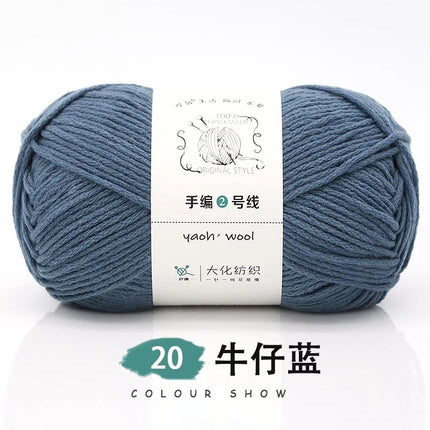 Doll hand-knitted No. 2 handmade wool woven scarf HAT medium thick coat stick needle DIY6 strand wool wholesale