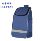 (pure green) cloth bag