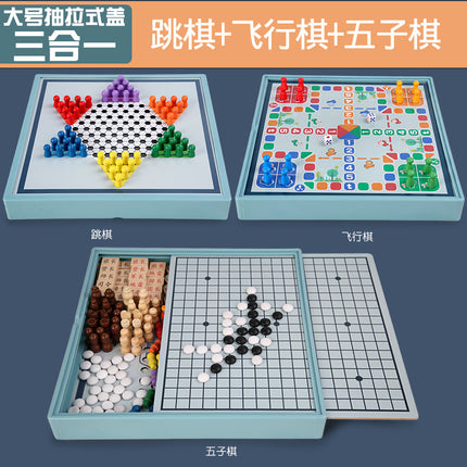 Wooden Children's Educational Nine-in-One Multifunctional Game Chess Checkers Flying Chess Gobang Colosseum Chess Toy