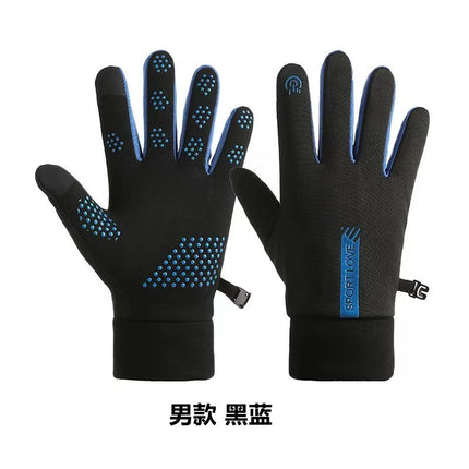 De Rong Warm Riding Gloves Women's Driving Windproof fleece-lined Water-repellent Vertical Label Men's Gloves Touch Screen Non-slip Cold-proof