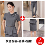 Gray suit + trousers + skirt / S