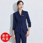 Single dark blue suit / S