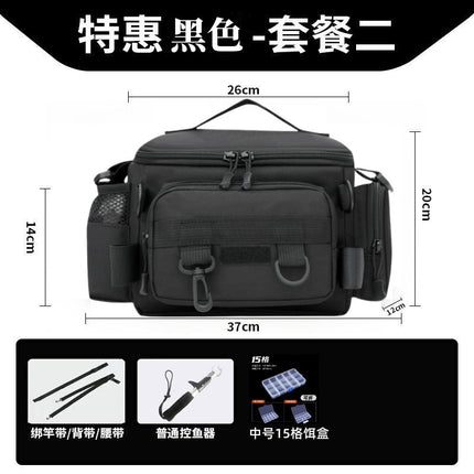 [Send bait box] fishing gear Luya special storage bag waist bag crossbody shoulder waterproof bag large capacity fishing rod bag