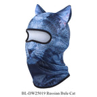 Russian Bule Cat / One size fits all