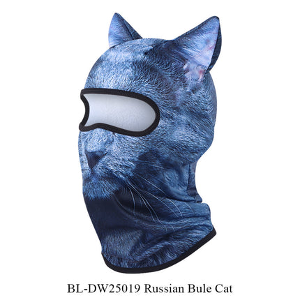 Amazon's New Product, Funny Outdoor Cycling 3D Animal Mask, Sweat-Absorbent and Cute Cat Series Sun Protection Hood