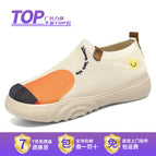 G-JSH-8 creamy-white / 36