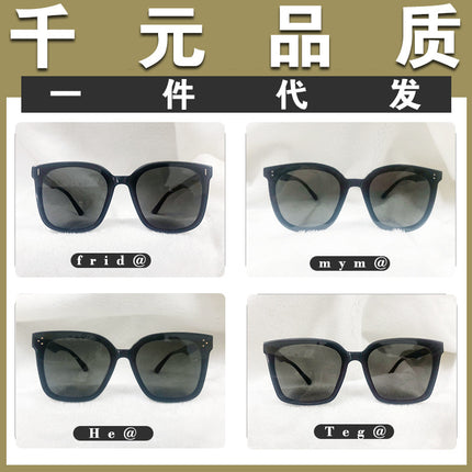 2026 New Style Sunglasses Korean Version Gm Sunglasses Acetate Unisex Retro Sunglasses Internet Celebrity Same Style Sunglasses