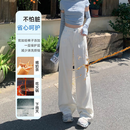 White Three-Proof Wide-Leg Jeans for Women Summer 2025 Thin High-Waisted Slim Loose Drape Versatile Straight Pants