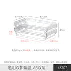 Transparent double-button flat box [a6 double-layer] 1 piece