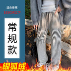 White striped regular silver fox velvet / M