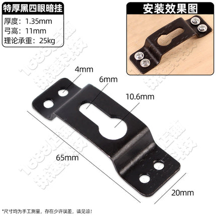 Photo frame hardware hook accessories decorative painting no mark nail billboard cross stitch picture frame horizontal and vertical dark hanging light hanging accessories