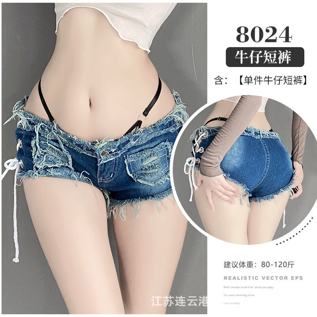 Lin Lin Ting's Sexy Lingerie Low-Waist Open-Crotch Sexy Ripped Denim Shorts Nightclub Hot Temptation Lingerie Denim