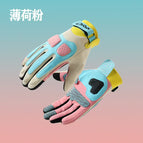 Mint green color block cycling apparel / S