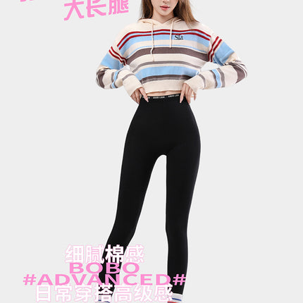 Rich Cloud Pants Women's Outerwear Black Pants 2025 New Autumn High Waist Tummy Control Butt-Lifting Slimming Casual Long Pants