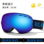 Black frame blue film (spherical buckle model)