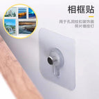 Acrylic 6*6 50 silk film / Transparent photo frame nail leaks 8mm