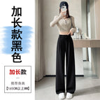 Black lengthened / XS